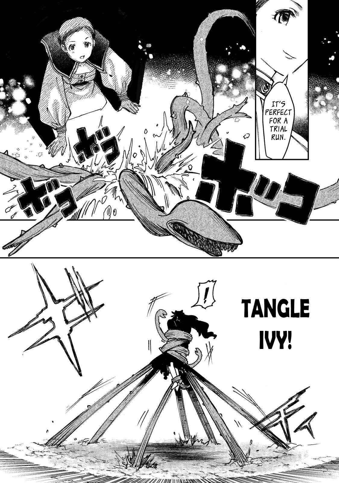 Meiou-sama ga Tooru no desu yo! Chapter 2 - Page 17