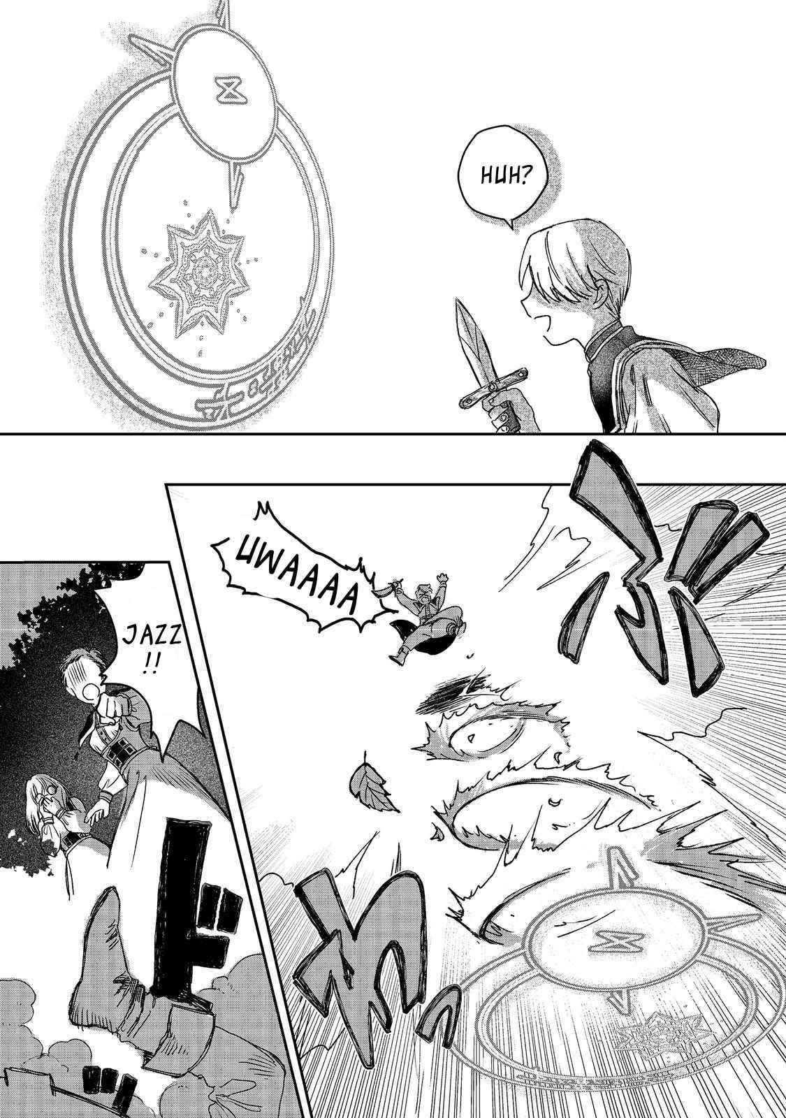 Meiou-sama ga Tooru no desu yo! Chapter 2 - Page 19