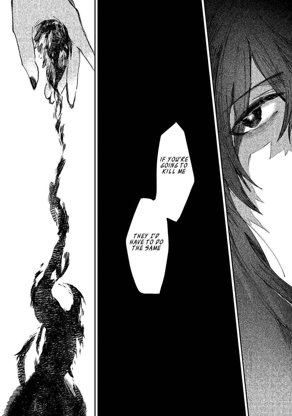 Meiou-sama ga Tooru no desu yo! Chapter 2 - Page 23