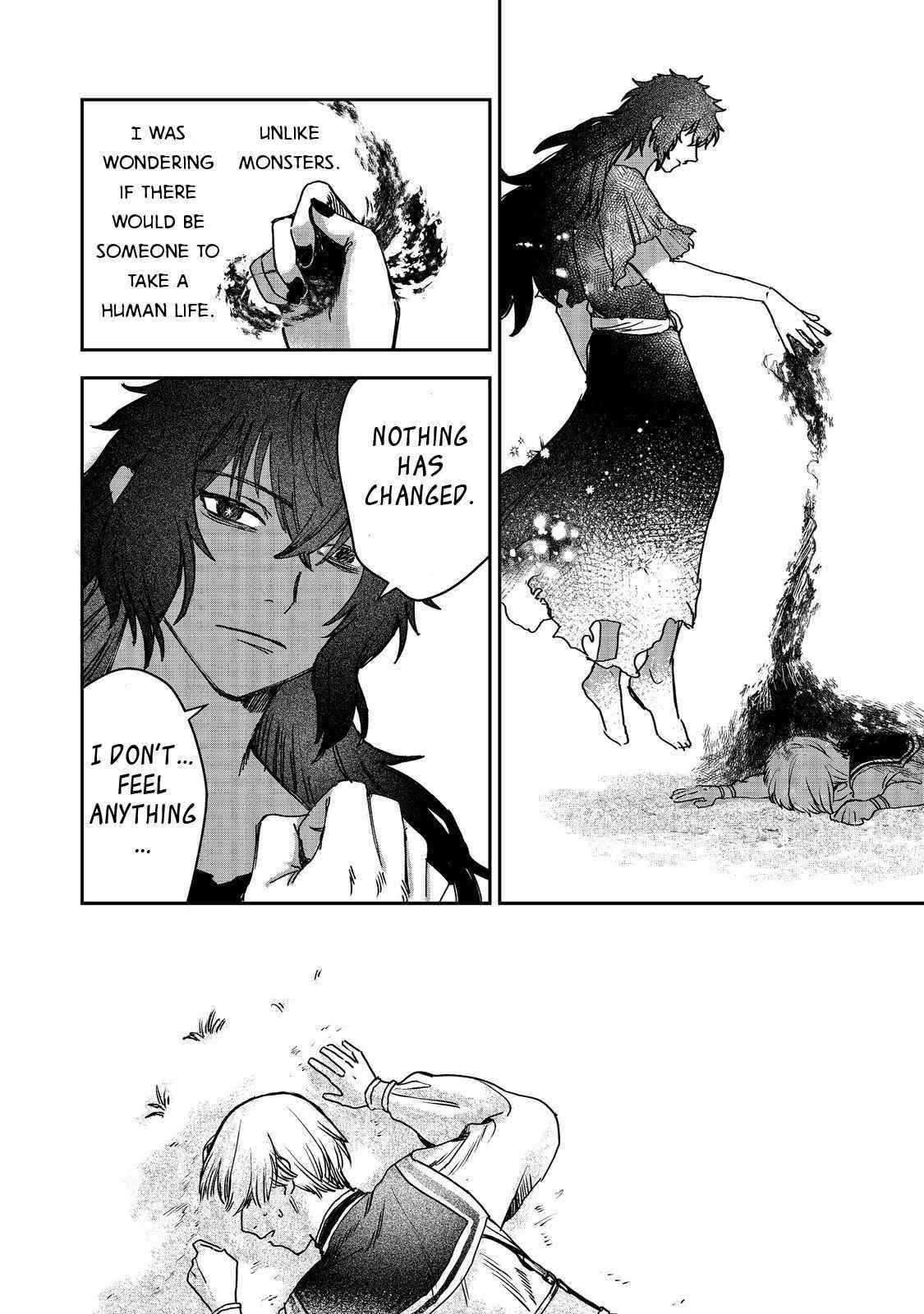 Meiou-sama ga Tooru no desu yo! Chapter 2 - Page 24