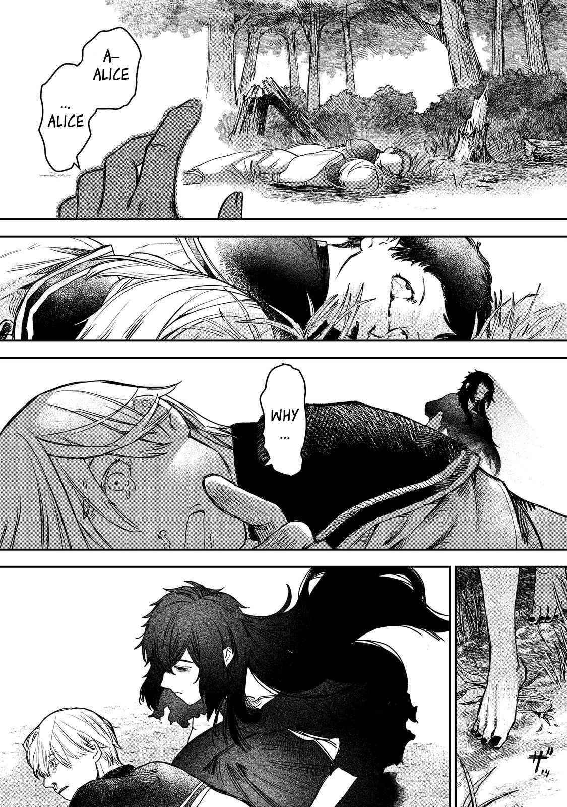 Meiou-sama ga Tooru no desu yo! Chapter 2 - Page 25