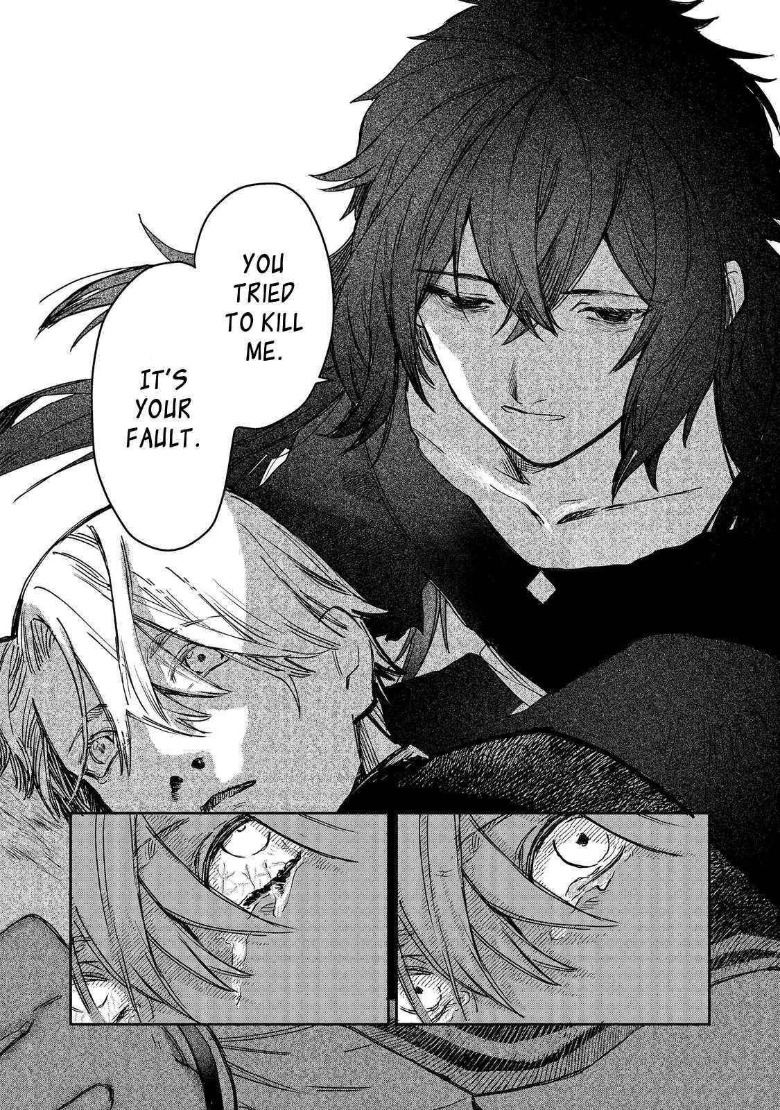 Meiou-sama ga Tooru no desu yo! Chapter 2 - Page 26