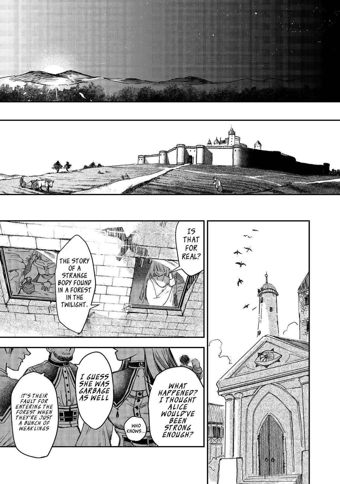 Meiou-sama ga Tooru no desu yo! Chapter 2 - Page 28