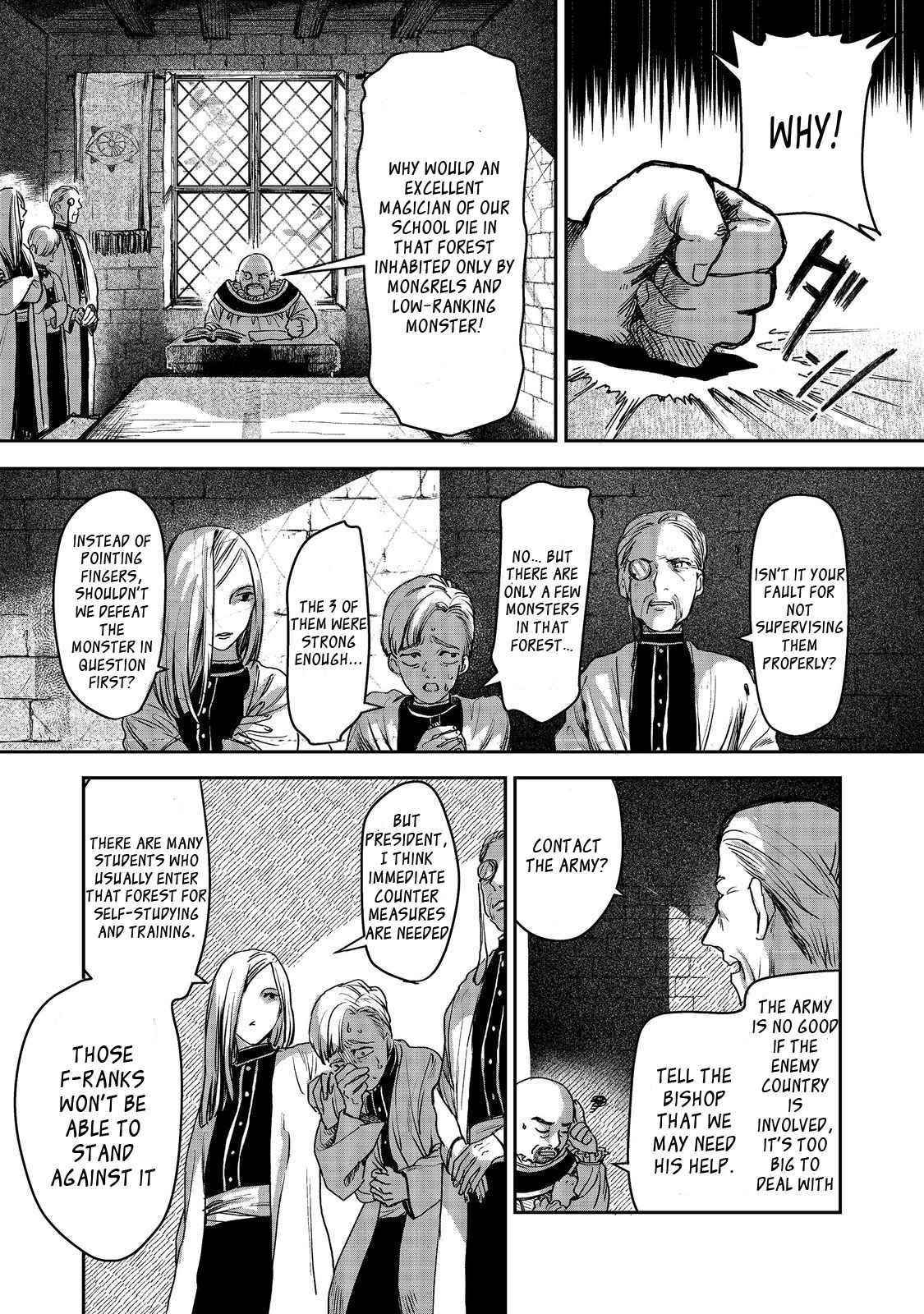 Meiou-sama ga Tooru no desu yo! Chapter 2 - Page 29