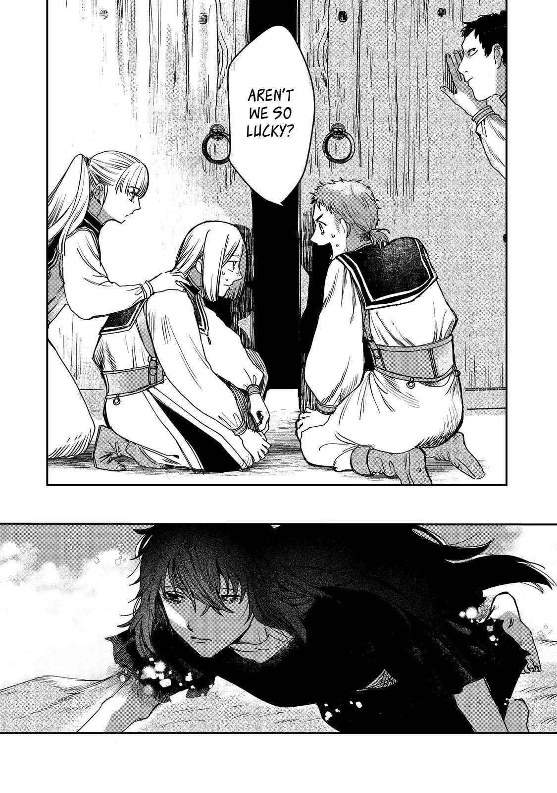 Meiou-sama ga Tooru no desu yo! Chapter 2 - Page 31