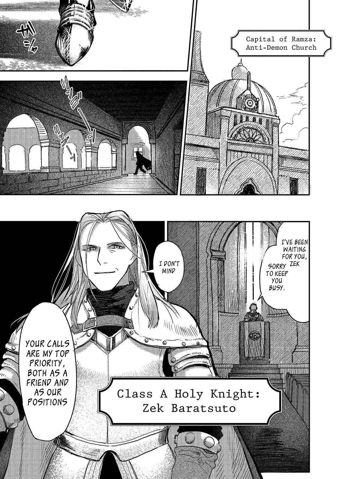 Meiou-sama ga Tooru no desu yo! Chapter 3 - Page 19