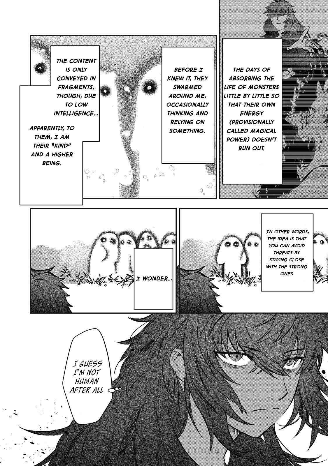 Meiou-sama ga Tooru no desu yo! Chapter 3 - Page 2