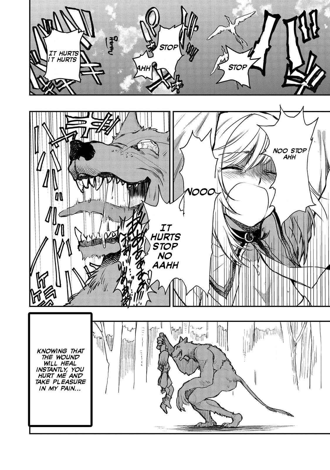 Meiou-sama ga Tooru no desu yo! Chapter 5 - Page 12