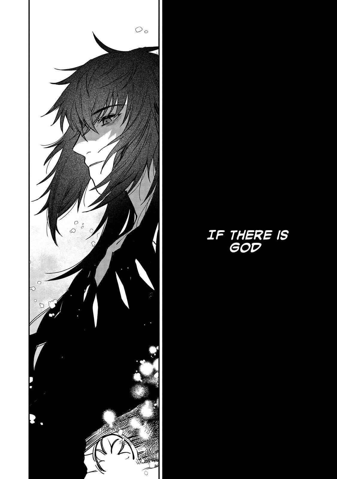 Meiou-sama ga Tooru no desu yo! Chapter 5 - Page 14