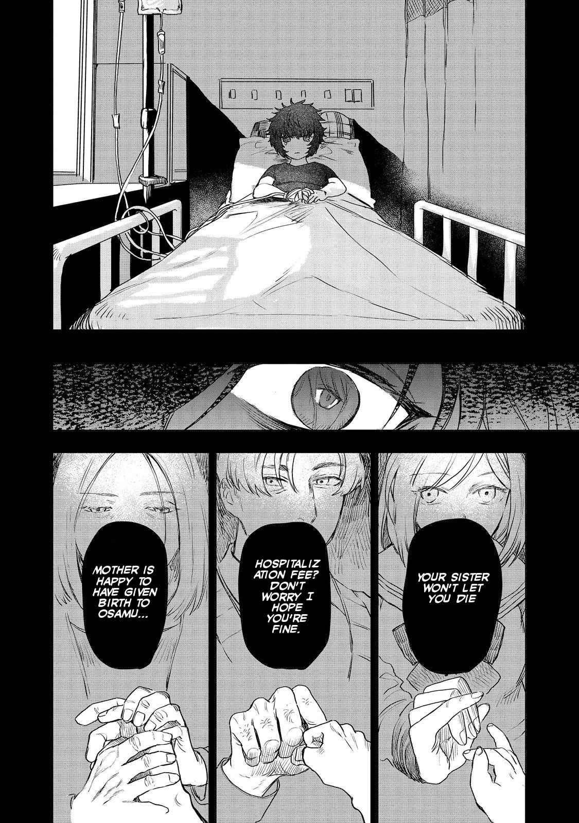 Meiou-sama ga Tooru no desu yo! Chapter 5 - Page 18