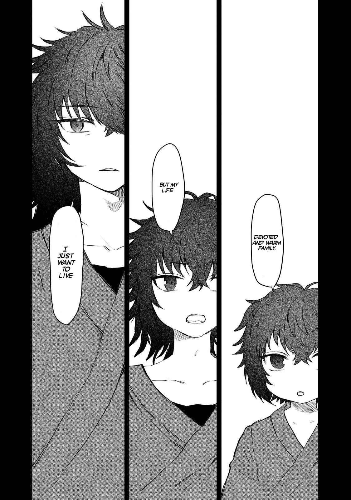 Meiou-sama ga Tooru no desu yo! Chapter 5 - Page 19