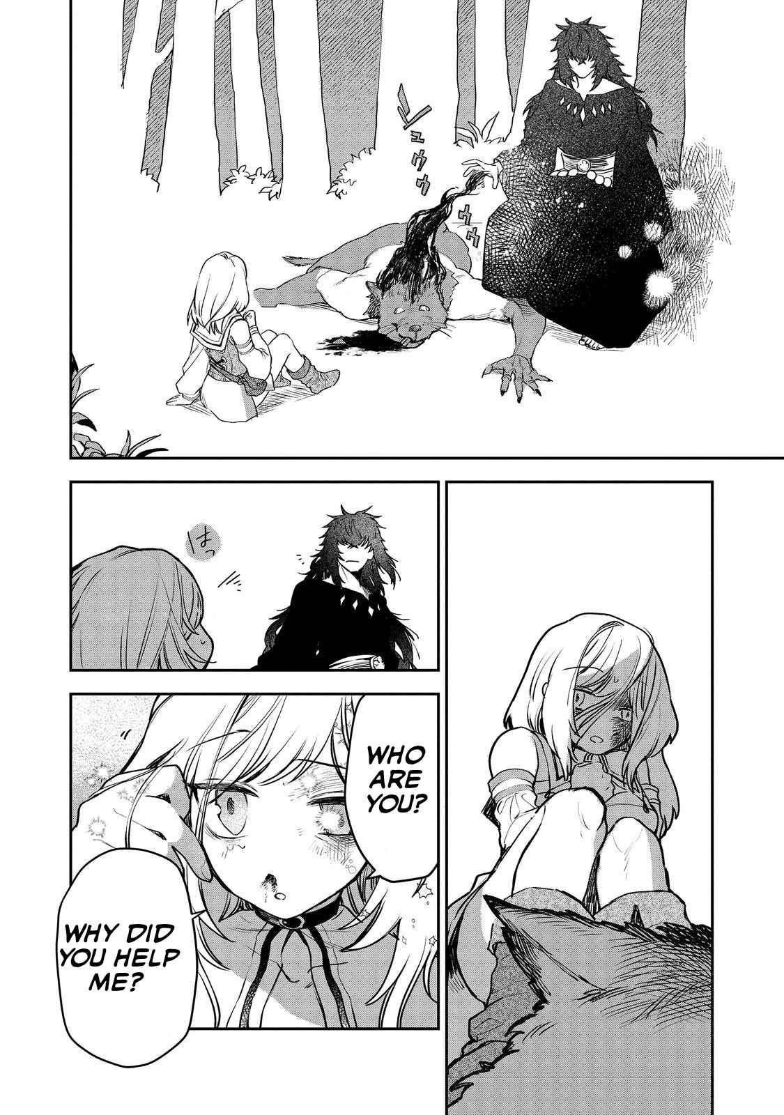 Meiou-sama ga Tooru no desu yo! Chapter 5 - Page 22