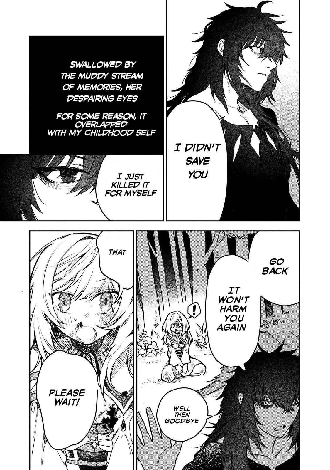 Meiou-sama ga Tooru no desu yo! Chapter 5 - Page 23