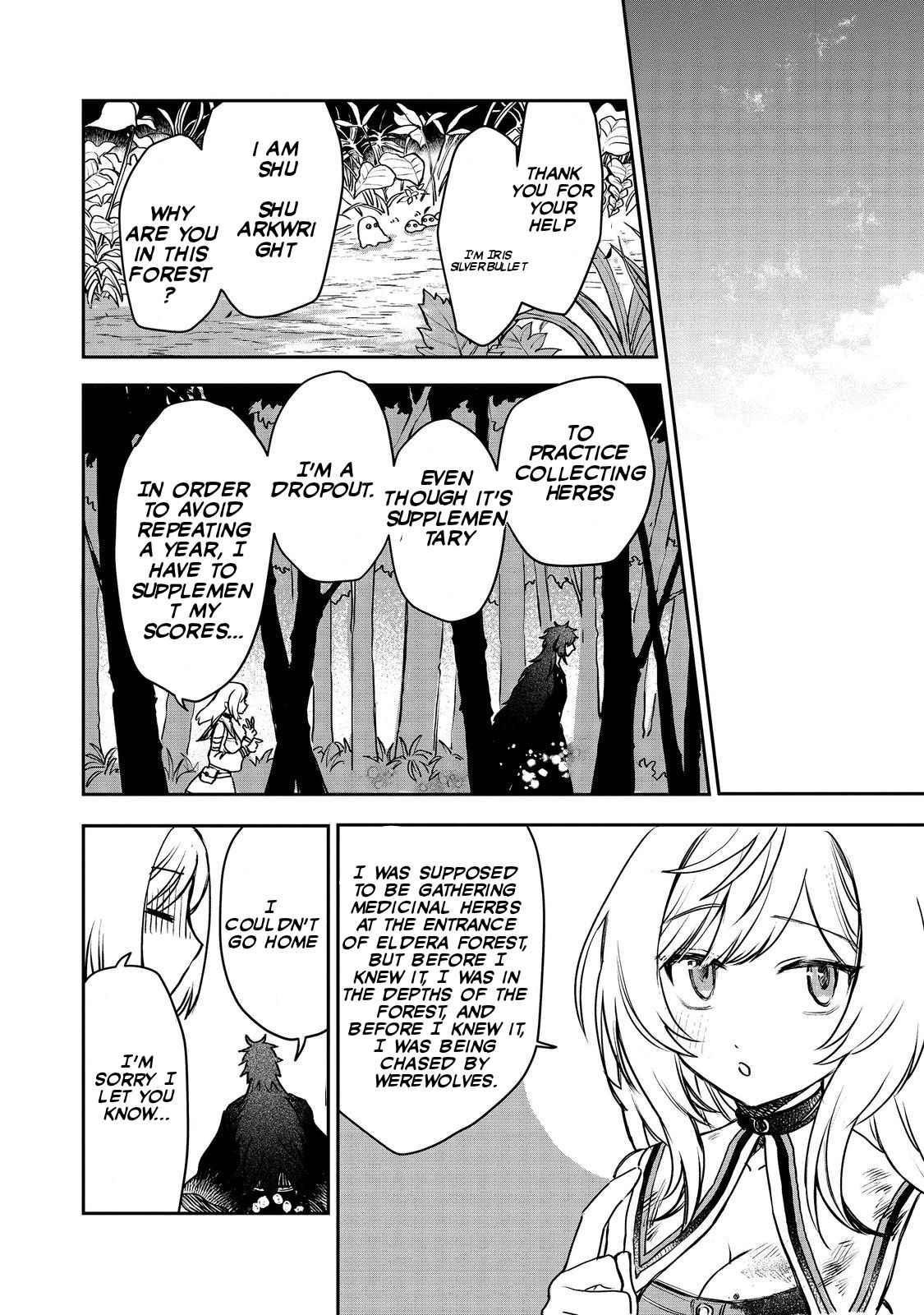 Meiou-sama ga Tooru no desu yo! Chapter 5 - Page 24