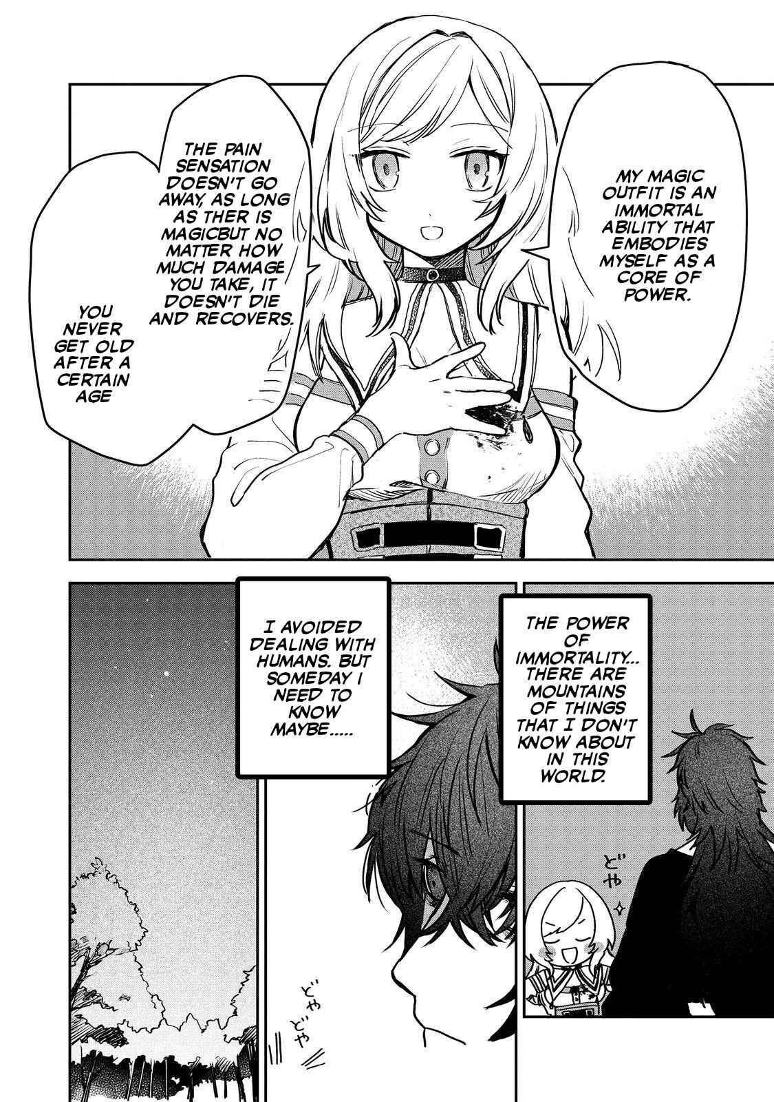 Meiou-sama ga Tooru no desu yo! Chapter 5 - Page 26