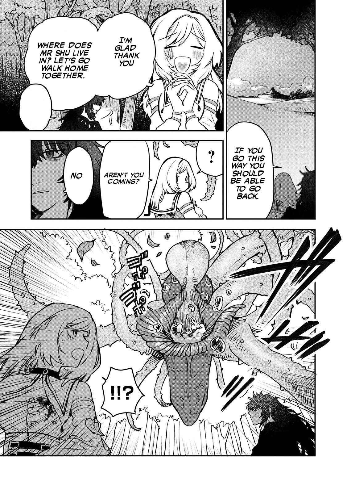 Meiou-sama ga Tooru no desu yo! Chapter 5 - Page 27