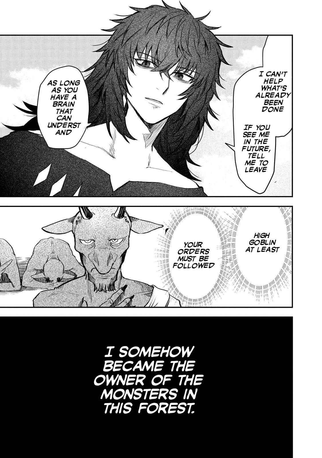 Meiou-sama ga Tooru no desu yo! Chapter 5 - Page 3