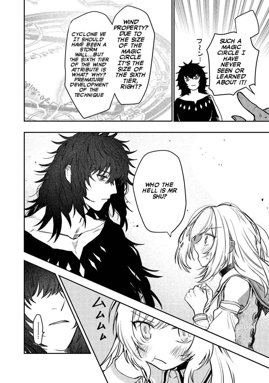 Meiou-sama ga Tooru no desu yo! Chapter 5 - Page 30