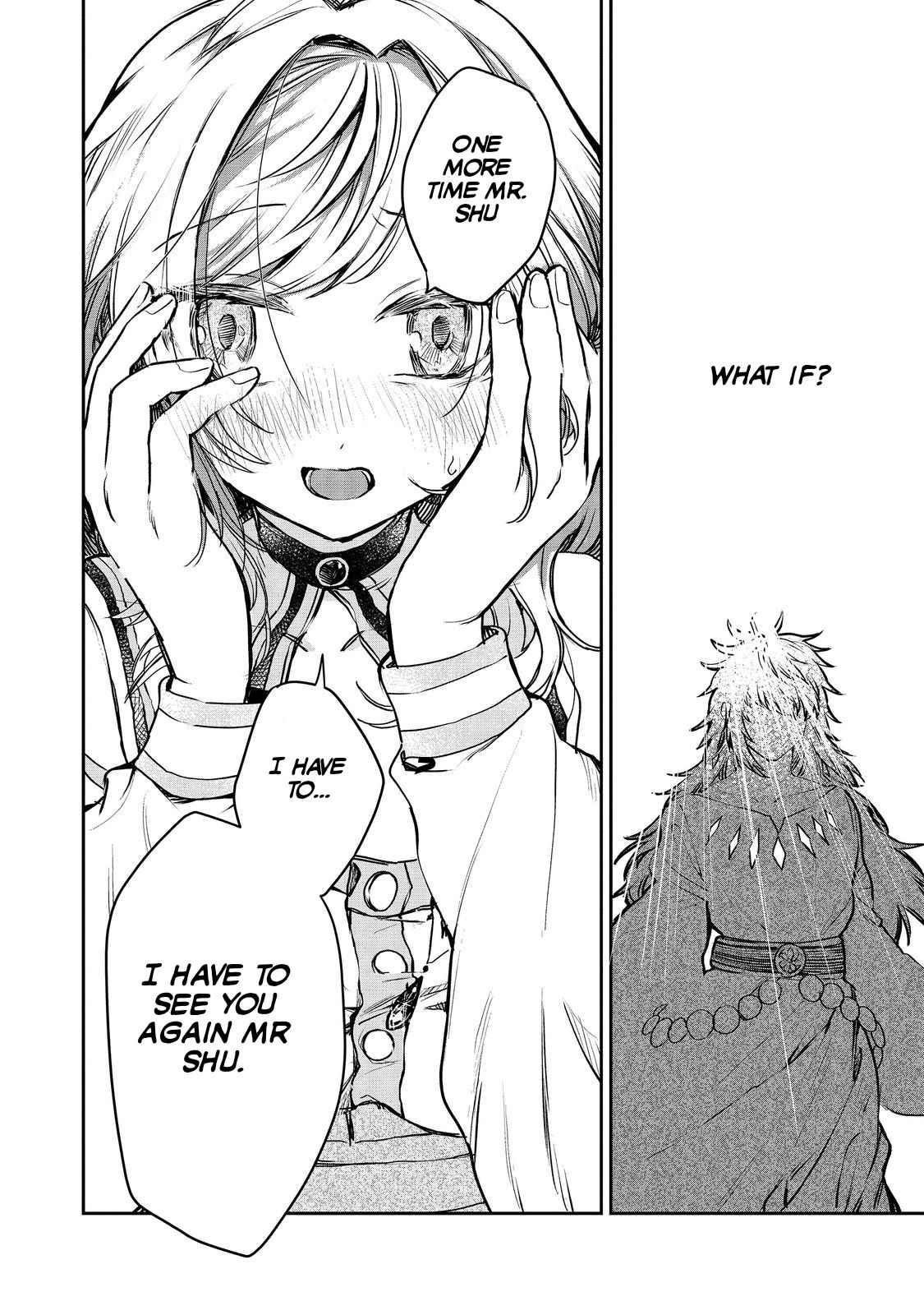 Meiou-sama ga Tooru no desu yo! Chapter 5 - Page 34