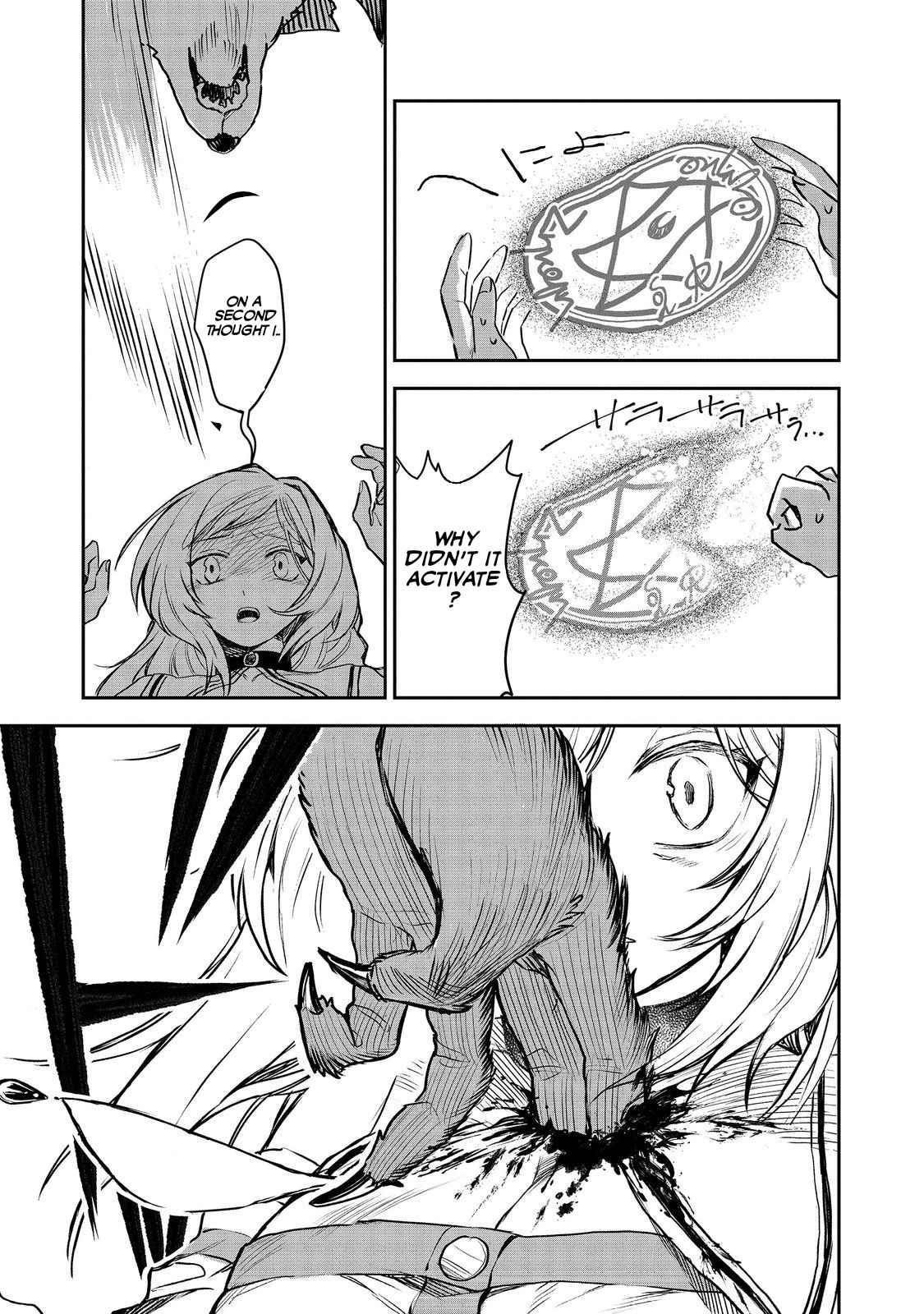 Meiou-sama ga Tooru no desu yo! Chapter 5 - Page 9