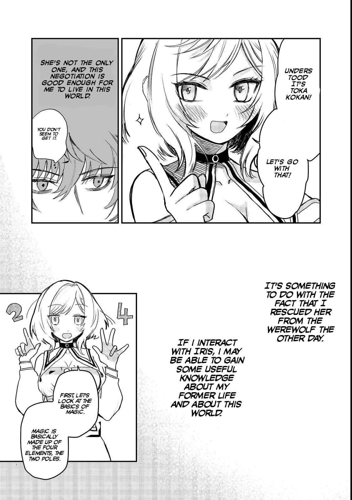 Meiou-sama ga Tooru no desu yo! Chapter 6 - Page 10