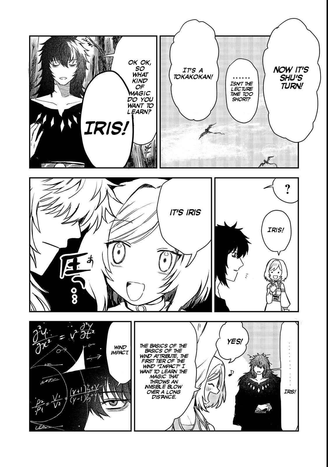 Meiou-sama ga Tooru no desu yo! Chapter 6 - Page 13