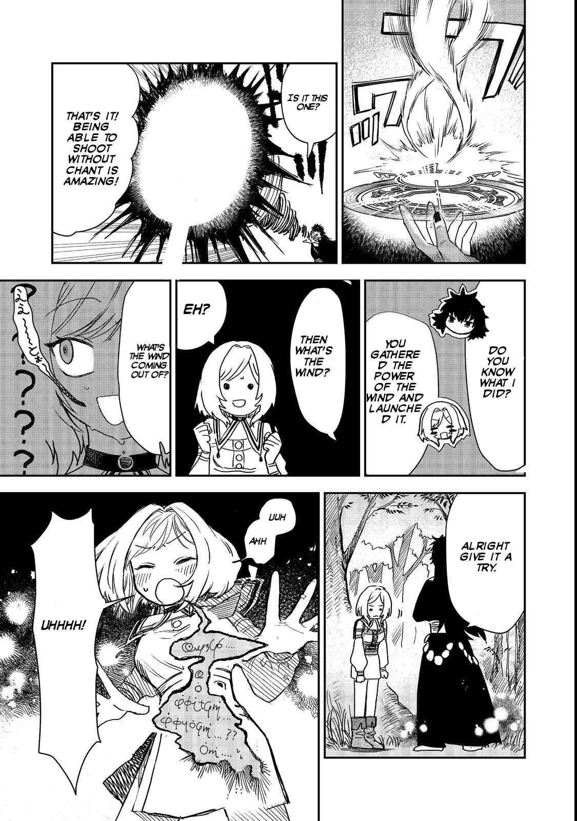 Meiou-sama ga Tooru no desu yo! Chapter 6 - Page 14