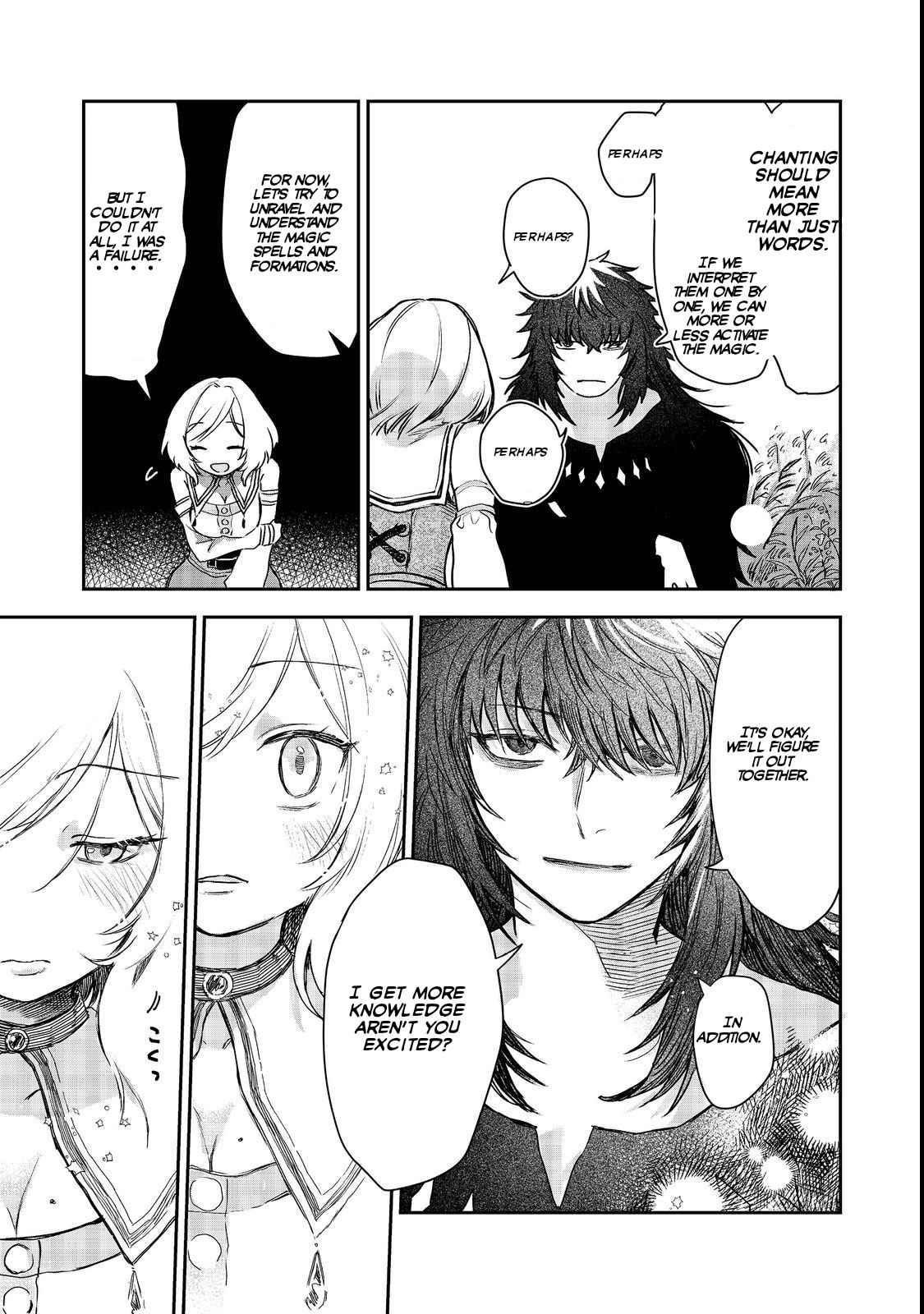 Meiou-sama ga Tooru no desu yo! Chapter 6 - Page 18