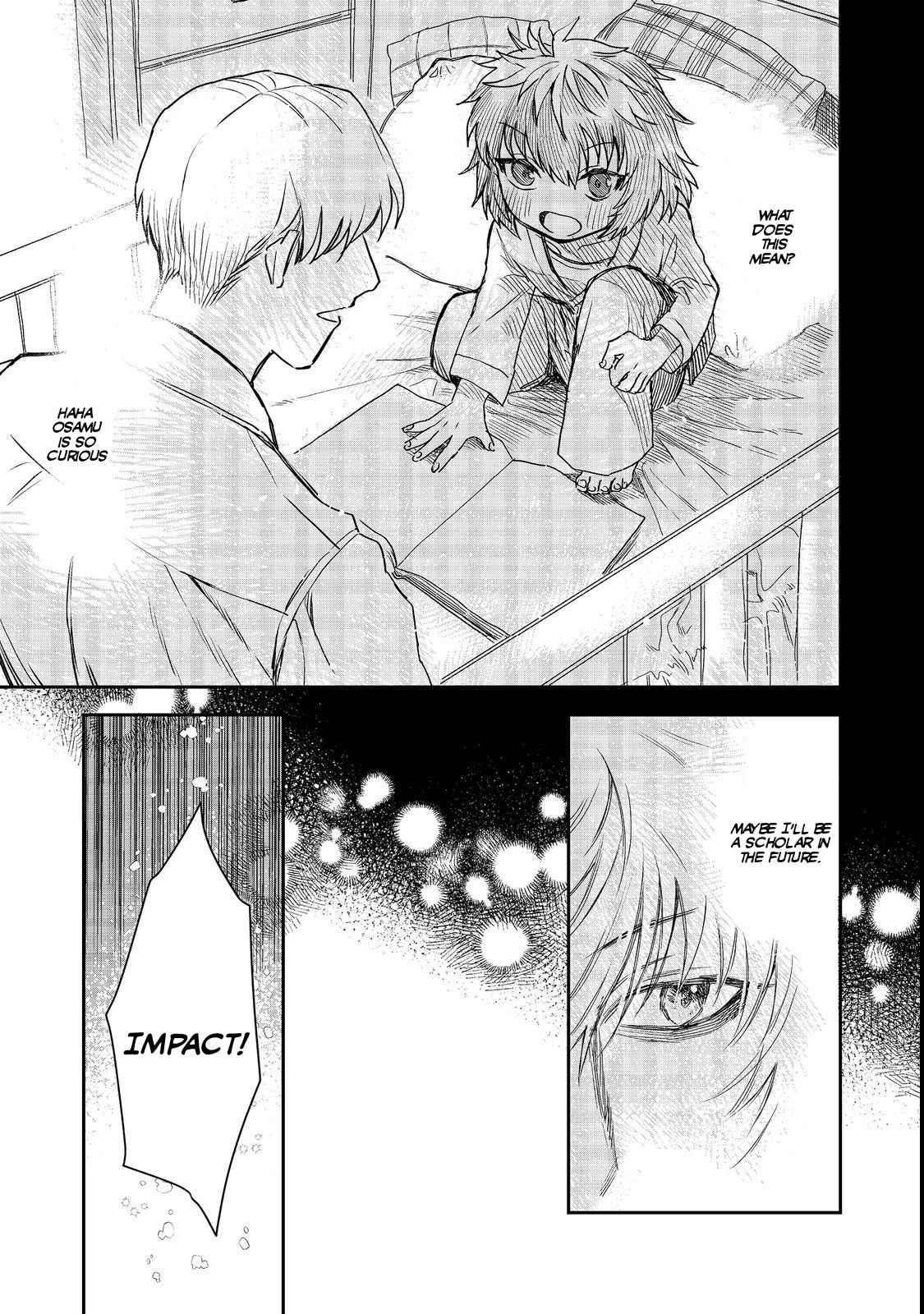 Meiou-sama ga Tooru no desu yo! Chapter 6 - Page 20