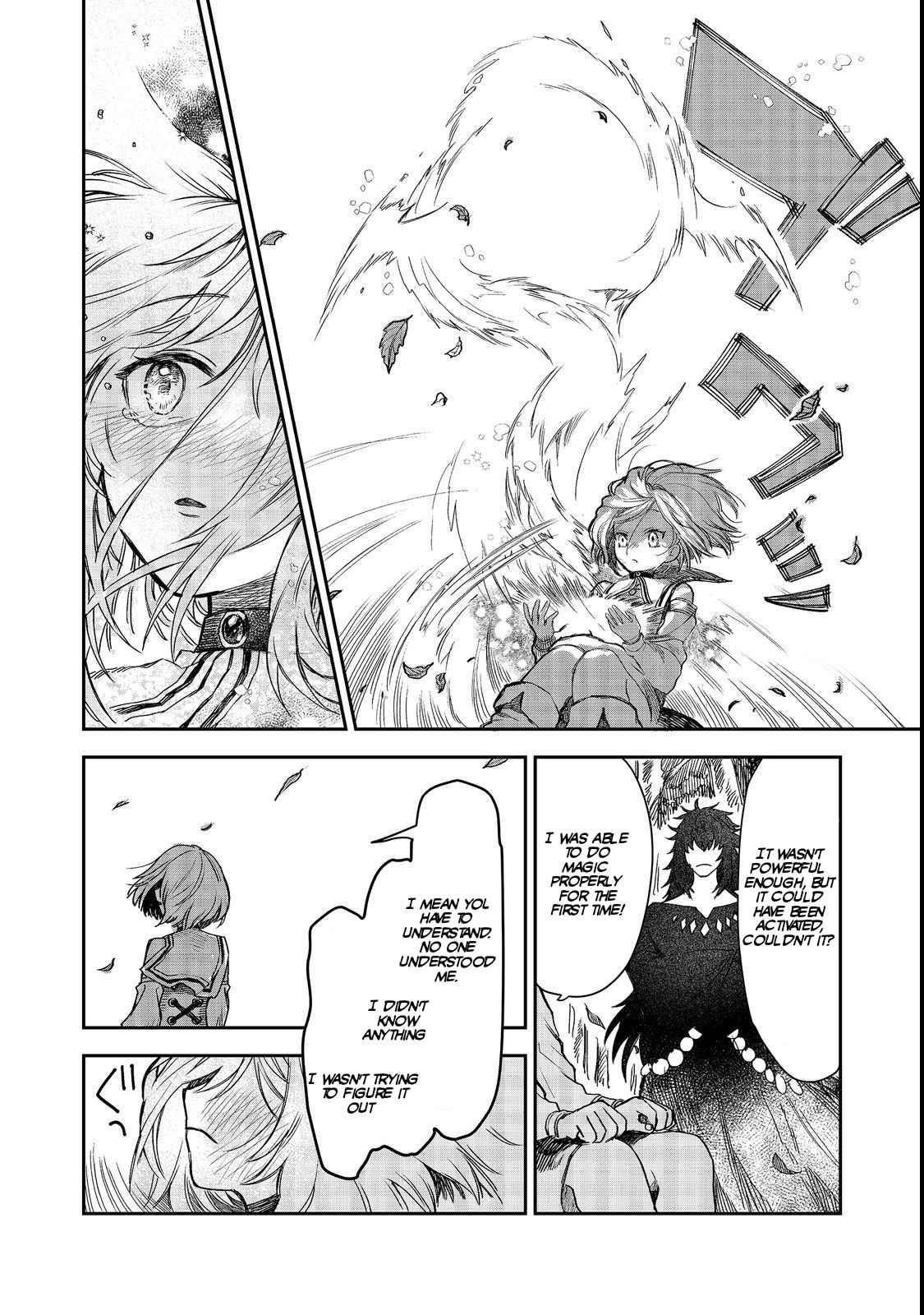 Meiou-sama ga Tooru no desu yo! Chapter 6 - Page 21