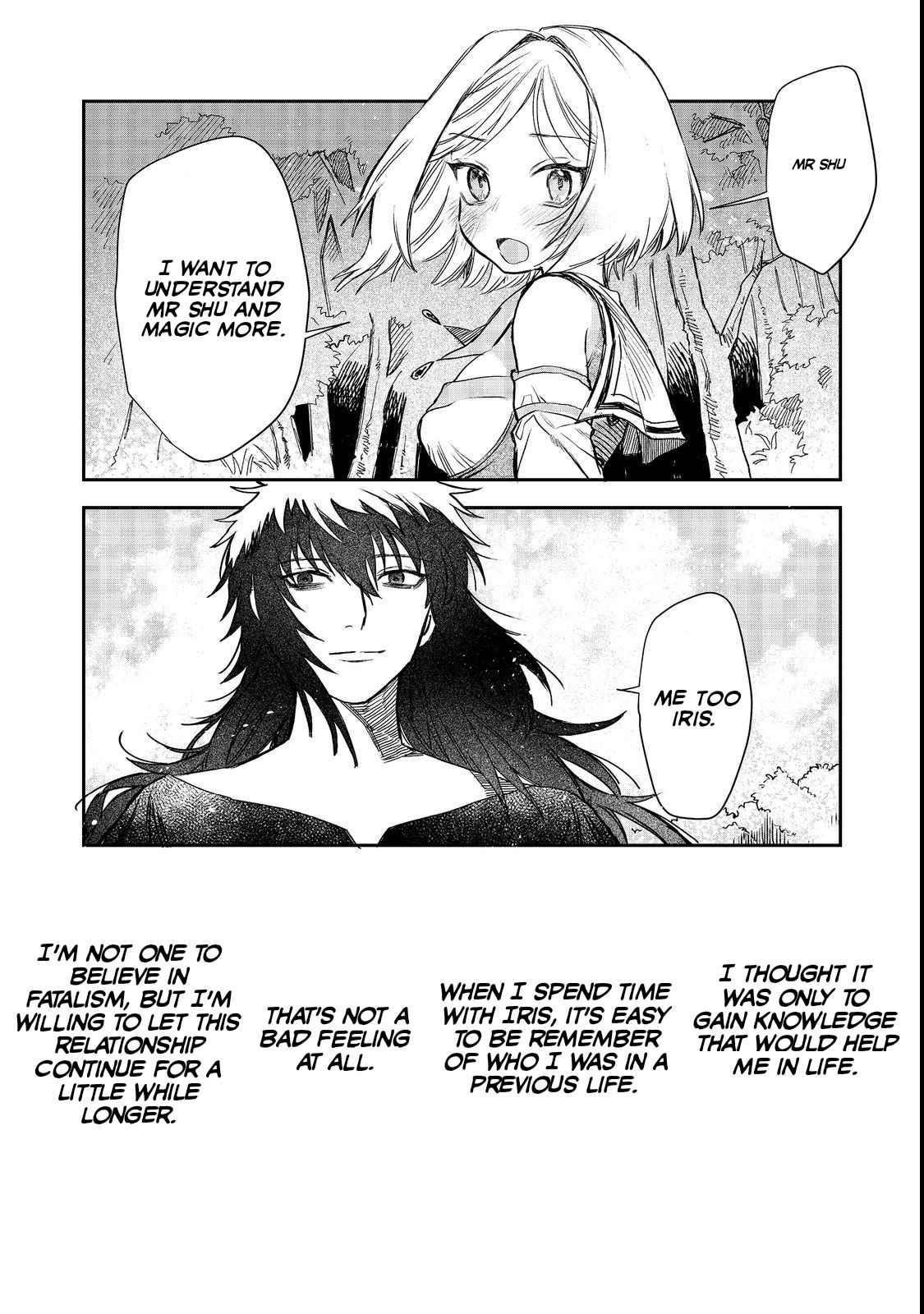 Meiou-sama ga Tooru no desu yo! Chapter 6 - Page 22