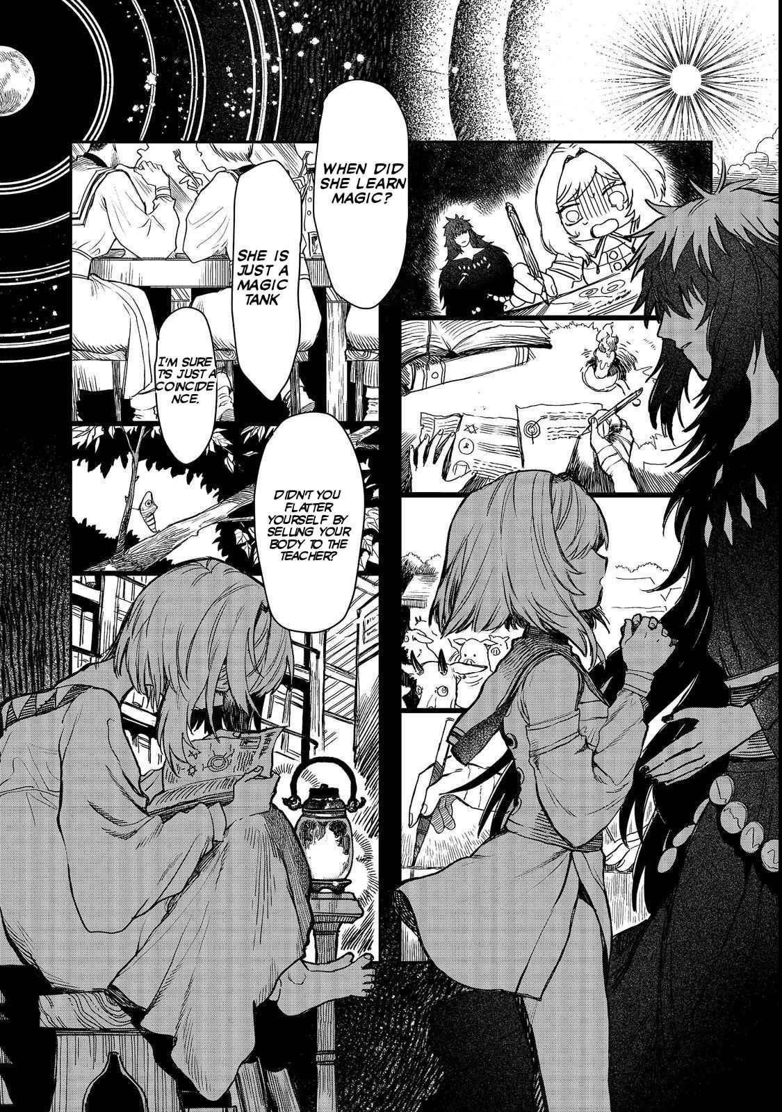 Meiou-sama ga Tooru no desu yo! Chapter 6 - Page 23