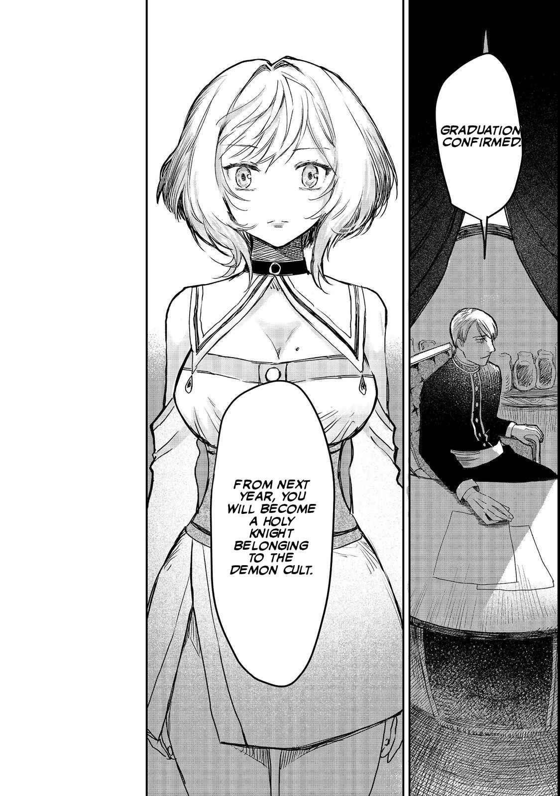 Meiou-sama ga Tooru no desu yo! Chapter 6 - Page 25