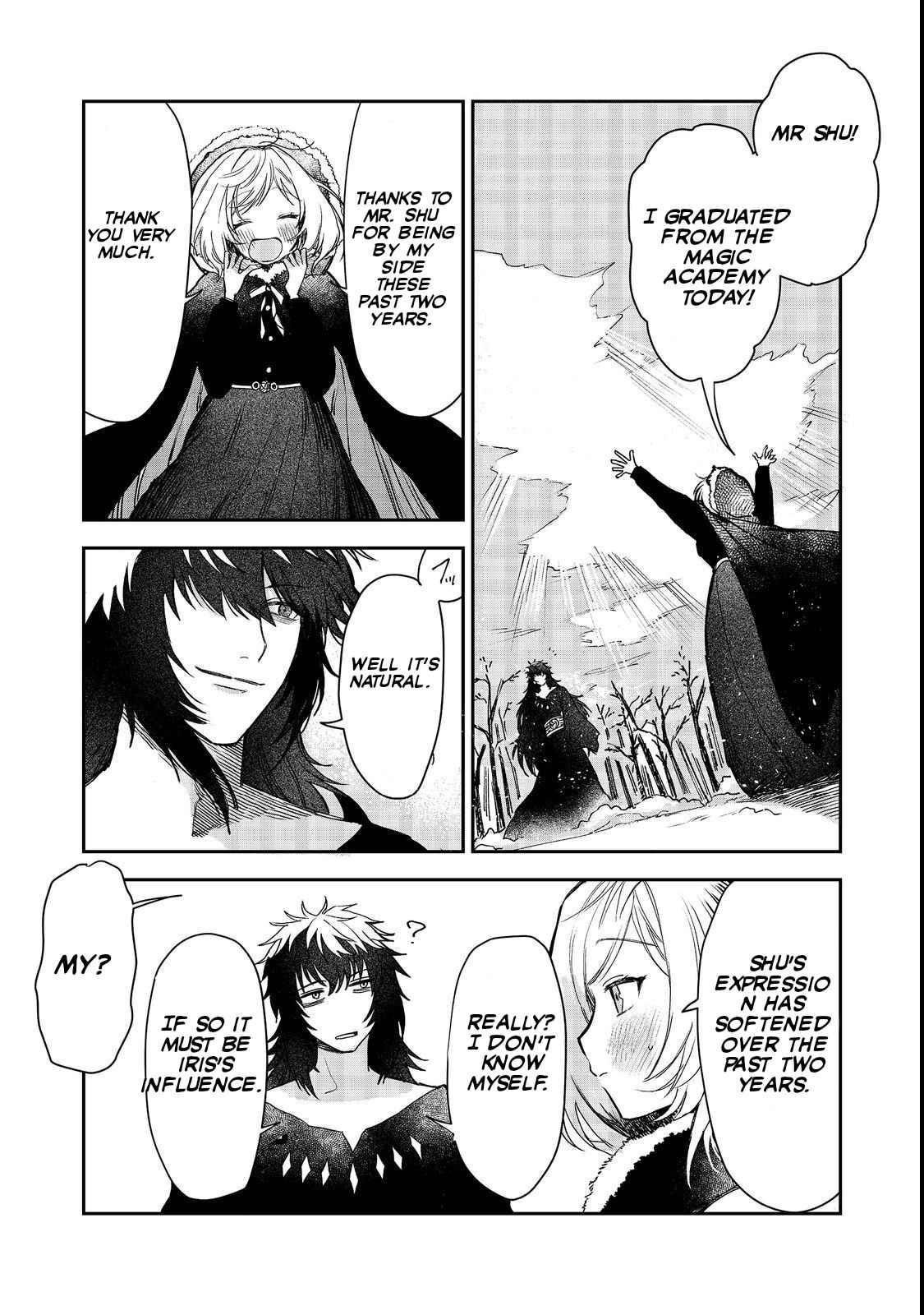 Meiou-sama ga Tooru no desu yo! Chapter 6 - Page 26