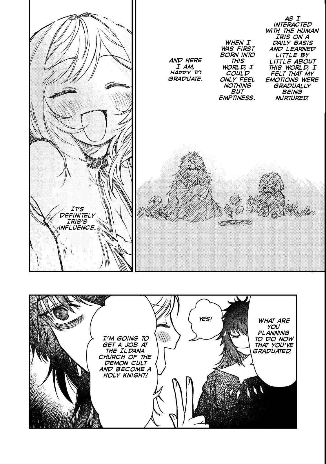 Meiou-sama ga Tooru no desu yo! Chapter 6 - Page 27