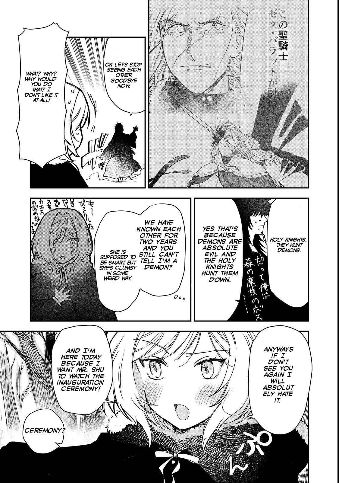 Meiou-sama ga Tooru no desu yo! Chapter 6 - Page 28