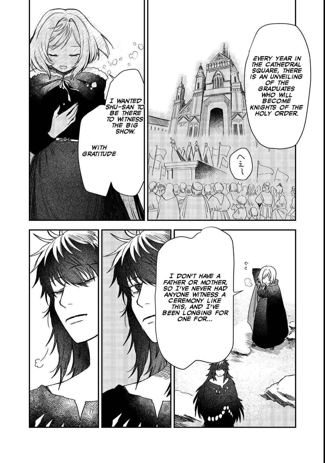 Meiou-sama ga Tooru no desu yo! Chapter 6 - Page 29