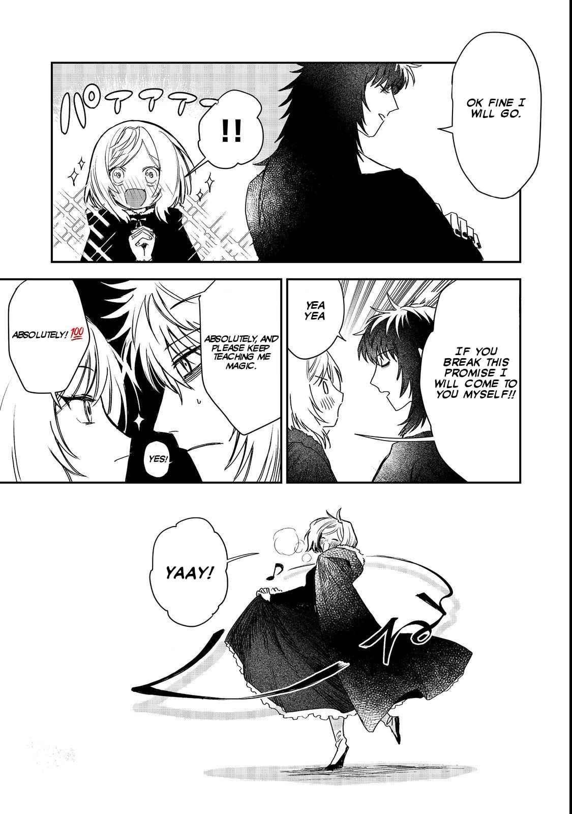 Meiou-sama ga Tooru no desu yo! Chapter 6 - Page 30