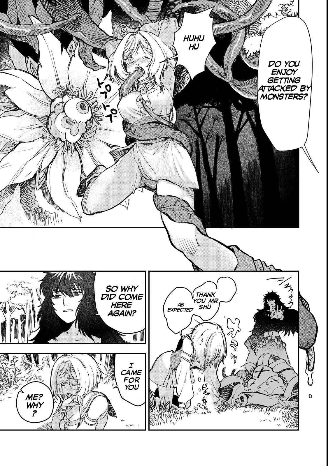 Meiou-sama ga Tooru no desu yo! Chapter 6 - Page 6