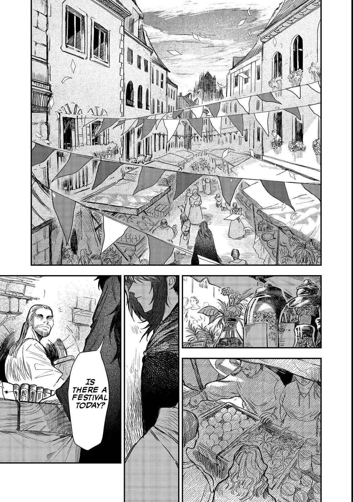 Meiou-sama ga Tooru no desu yo! Chapter 7 - Page 1