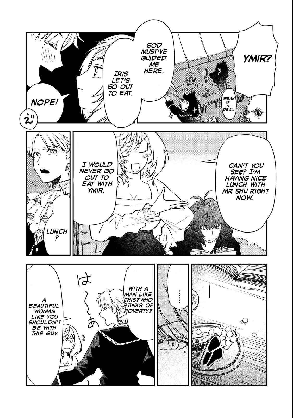 Meiou-sama ga Tooru no desu yo! Chapter 7 - Page 13