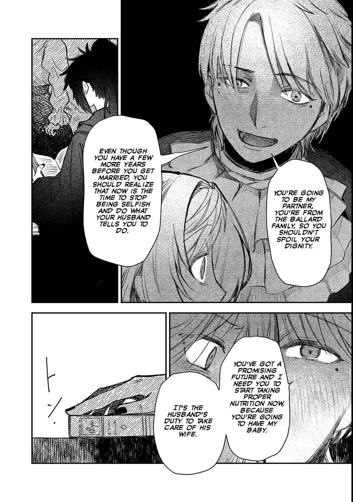 Meiou-sama ga Tooru no desu yo! Chapter 7 - Page 14