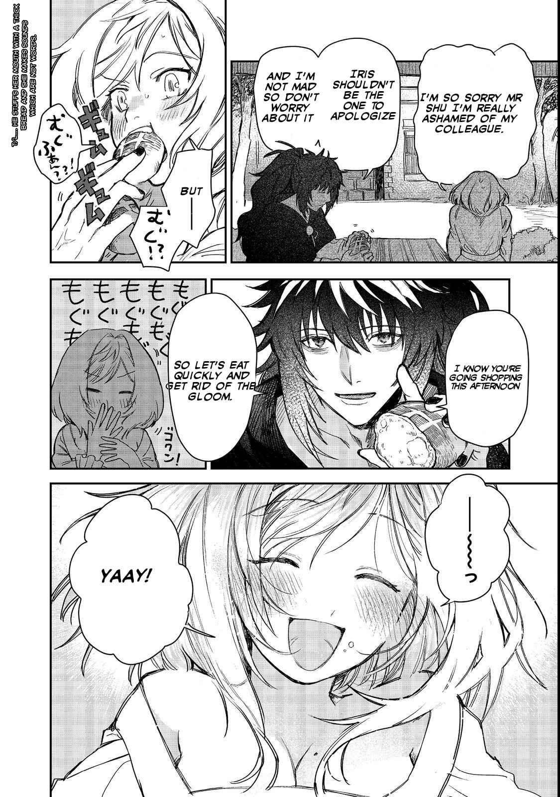 Meiou-sama ga Tooru no desu yo! Chapter 7 - Page 18