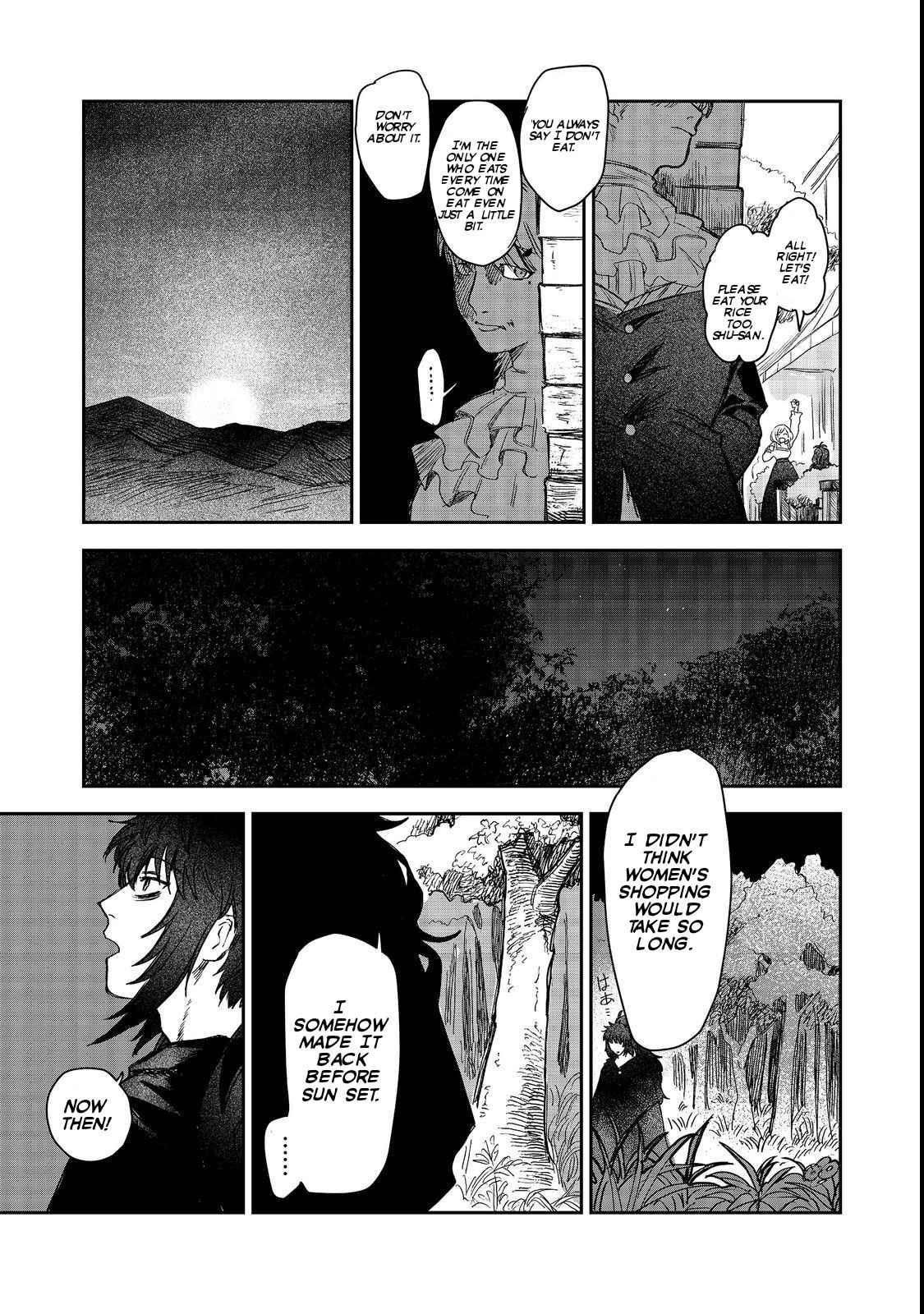 Meiou-sama ga Tooru no desu yo! Chapter 7 - Page 19