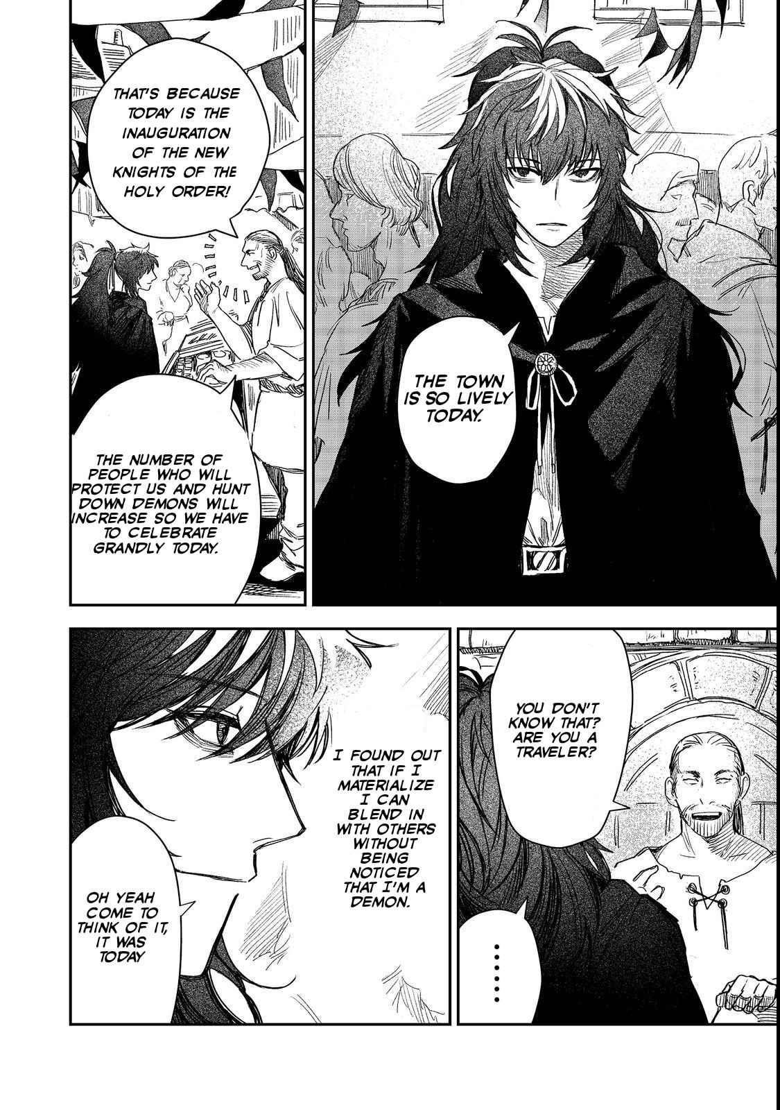 Meiou-sama ga Tooru no desu yo! Chapter 7 - Page 2