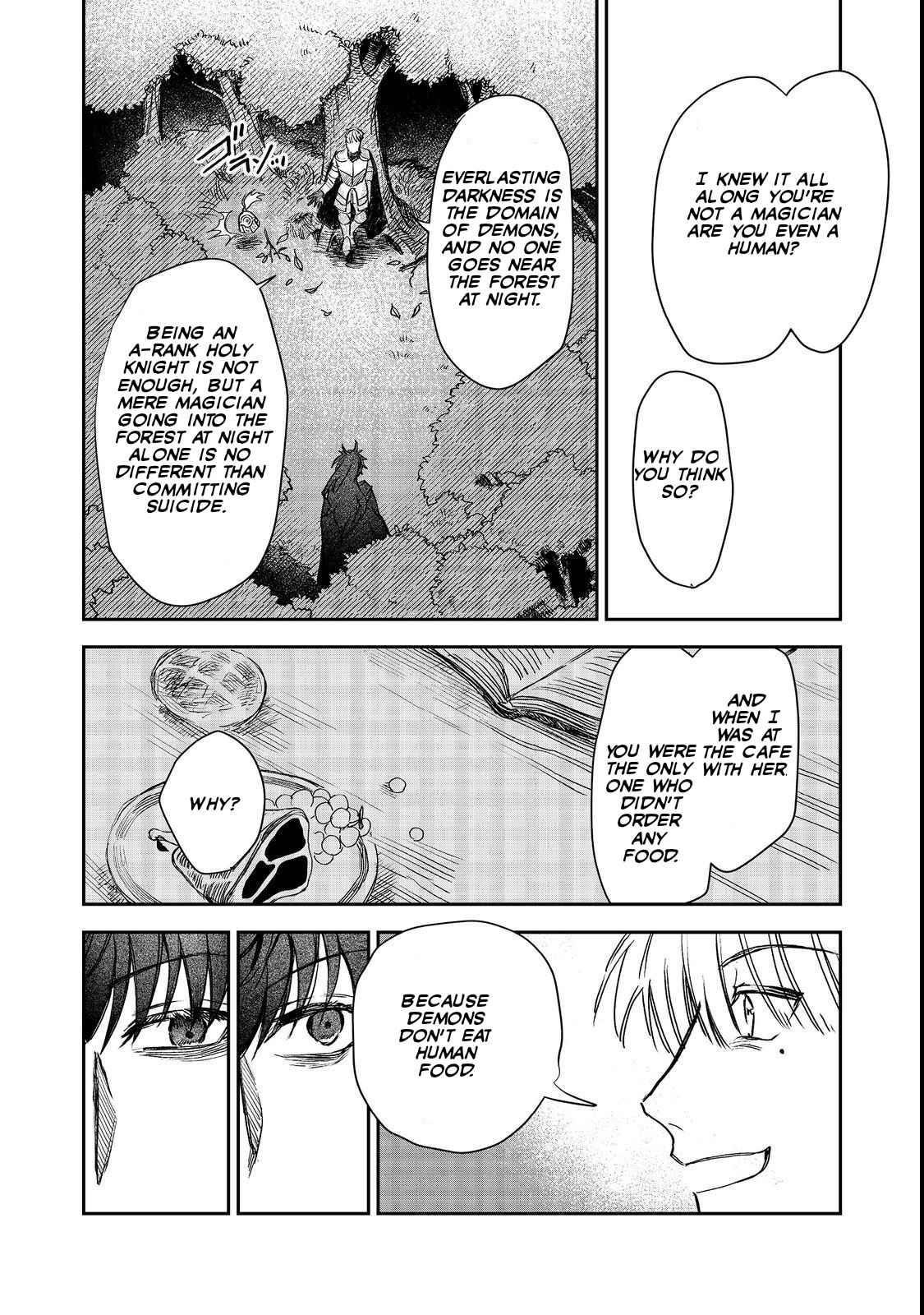 Meiou-sama ga Tooru no desu yo! Chapter 7 - Page 22