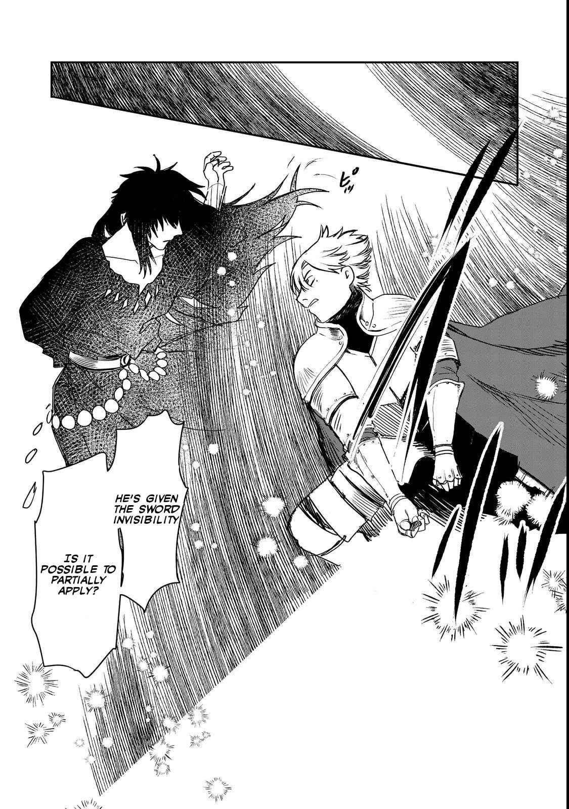 Meiou-sama ga Tooru no desu yo! Chapter 7 - Page 24