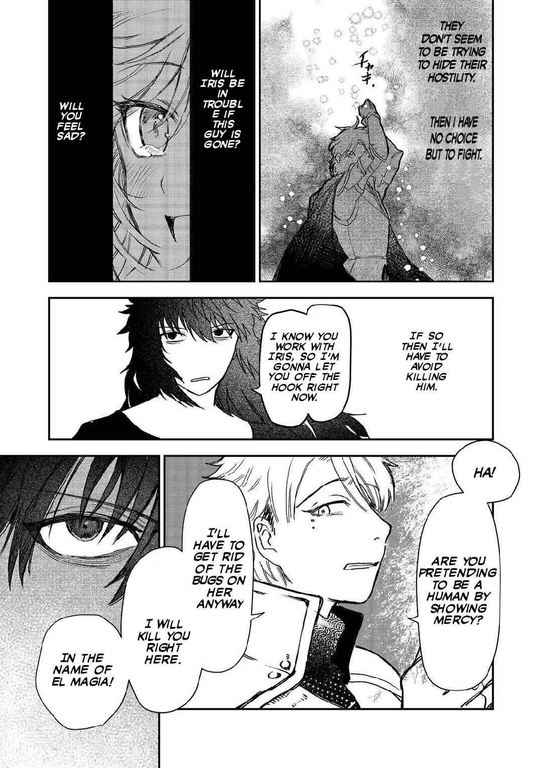 Meiou-sama ga Tooru no desu yo! Chapter 7 - Page 25