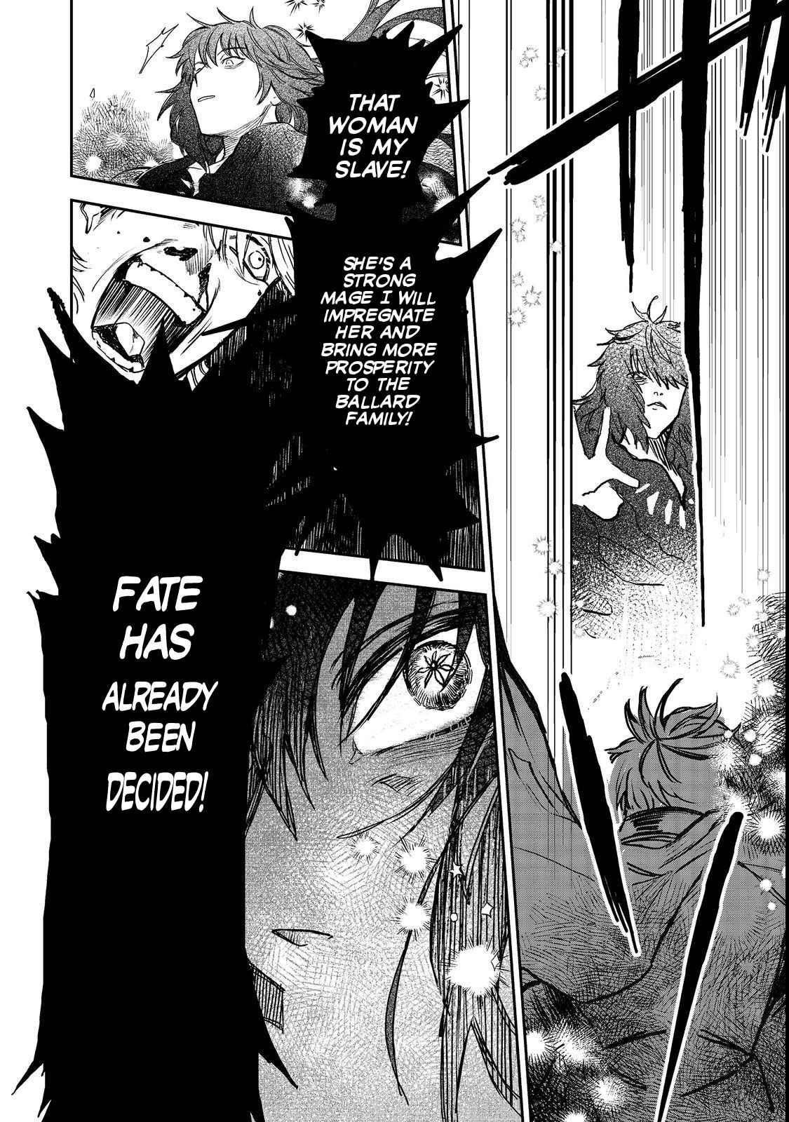 Meiou-sama ga Tooru no desu yo! Chapter 7 - Page 28