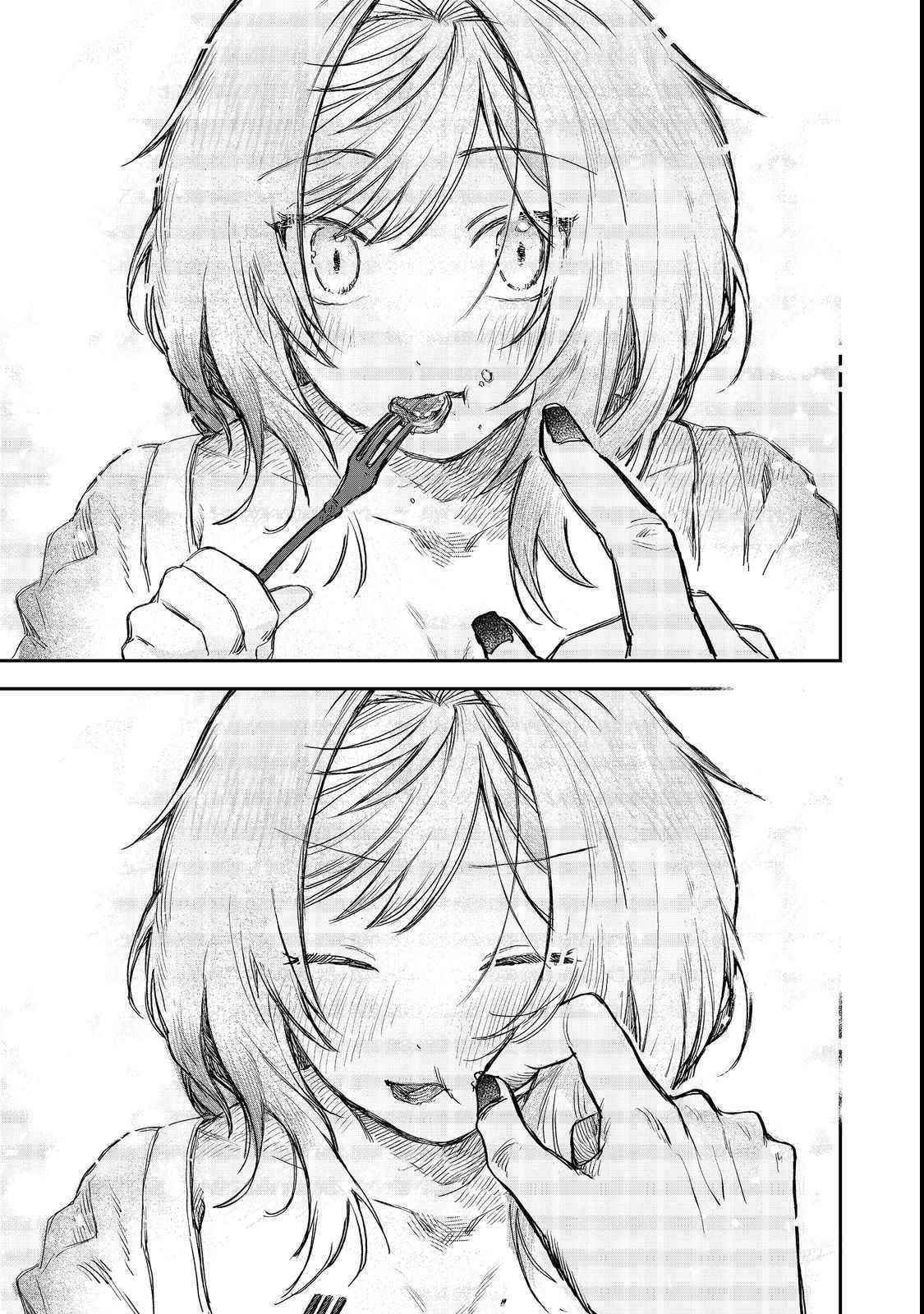 Meiou-sama ga Tooru no desu yo! Chapter 7 - Page 29